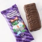 Fright Night Survival Kit, 5 pc