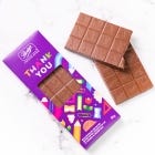 Thank You Teacher Salted Butter Toffee Bar, 85 g