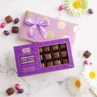 Himalayan Pink Salt Caramels, 18 pc