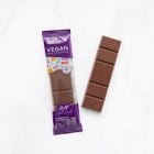 Vegan Mylk Chocolate Bar, 40 g